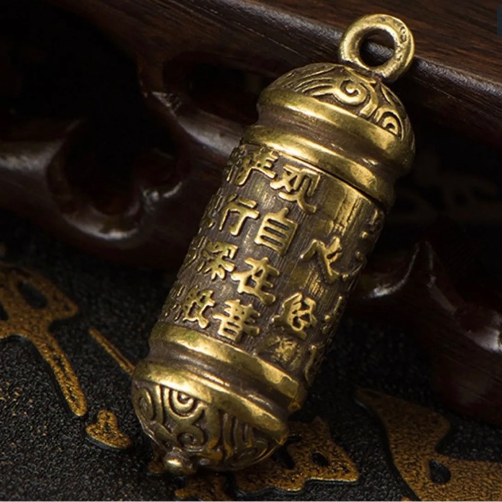 In Memoriam Cremation Brass Sanskrit Mantra Embossed Urn & Black Cord Necklace - Picture 3 of 7